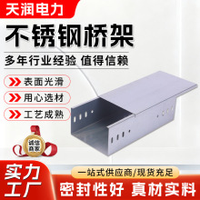 304P䓘܏Sl201Pͻۺд಻P|