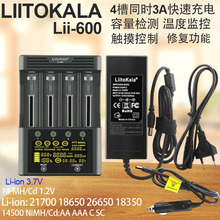 羳 LiitoKala lii-600 LCD늳س|ɜy+܇