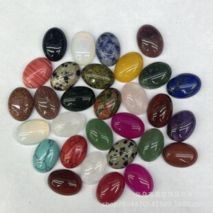 ���N13*18mmƽ�יE�A������Ȼˮ������sʯdiy�Ƕ��ʯ�������