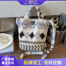 �羳�ﶬ����������ˮͰ��ë�qëë����Ů2026�¿��p��б���֙C��