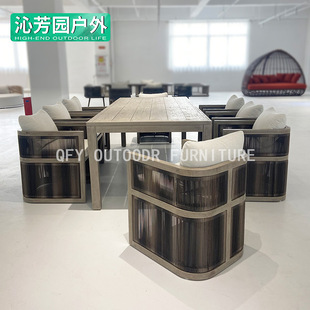 Rattan Outdoor Teak Tables and Chairs Villa Leisure Open-Air Courtyard Tables and Chairs Hotel Restaurant Waterproof Garden Furniture Customization