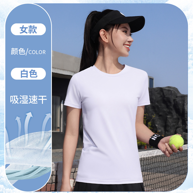 Hielo seda ropa de trabajo de secado rápido camiseta de manga corta personalizada logotipo impreso masculino equipo al aire libre camiseta de publicidad deportiva de cuello redondo