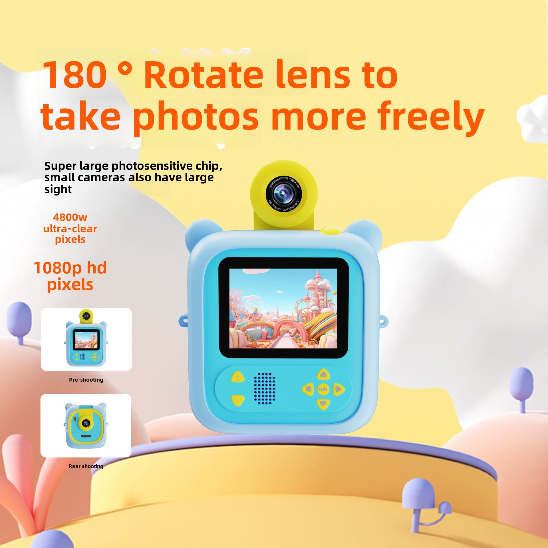 Polaroid мультяшная камера с цветным объективом