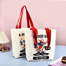 Custom Printed Eco Recycled Blank Shopping Bag Plain Organic