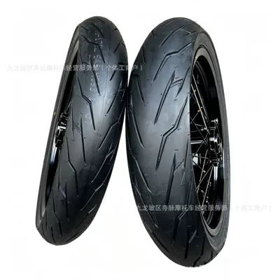 QiuLongJiFeng modified 2.50*17 rear 3.50*17 slick tire 7 series aluminum alloy wheel rim assembly wheel set (Motorcycle wheel hub) - black-wheel-hub-black-cap