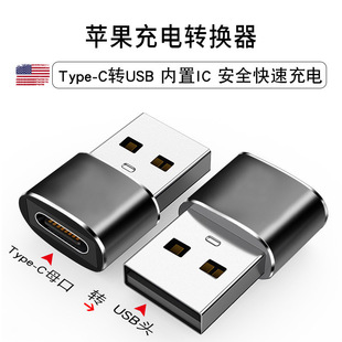 �m��USB�DType-C�D���^ ��XUSB���DUSB-Cĸ�ӿ�PD�D�Q����䔵��