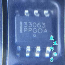 MC33063ADR2G�zӡ33063 SOP8�_�P������ICȫ�¬F؛