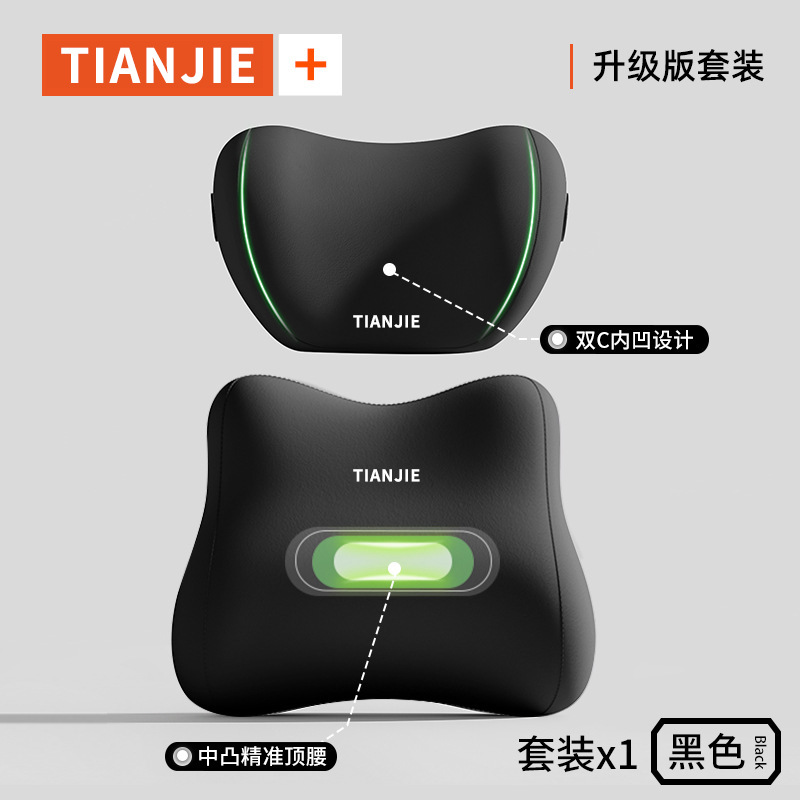 검은색