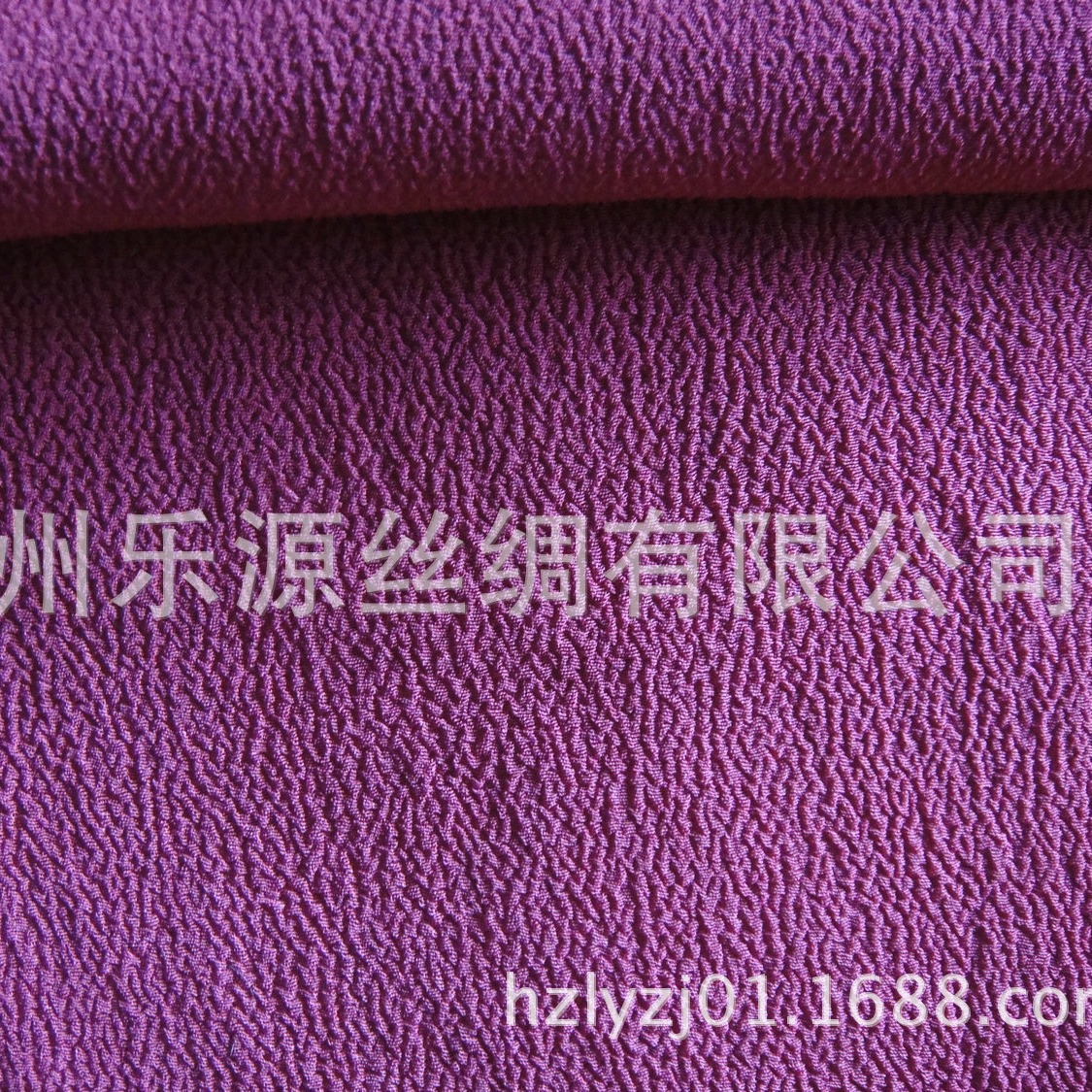 Super rough and high -hard 300D artificial silk bath fabric/rubbing…