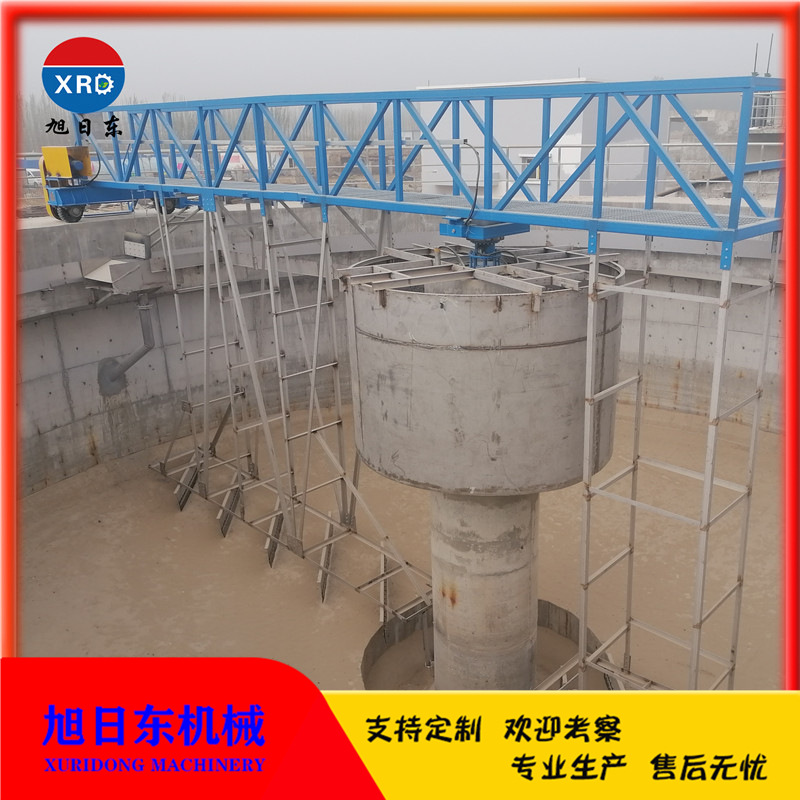 平流式沉淀池刮泥机 中心传动刮泥机 周边传动刮泥机