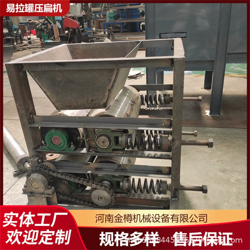 Автоматическая электрическая консервная машина для консервирования металлической алюминиевой железной коробки плоская машина для домашнего приготовления небольших напитков торт выравнивная машина