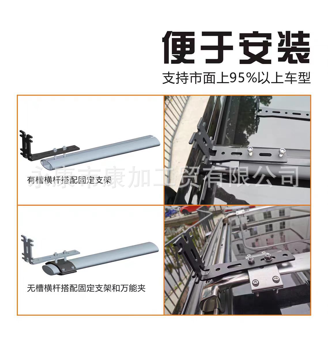 Car Side Awning with Automatic Quick Opening, Lighted Tent, Aluminum Alloy Sunshade, Rainproof