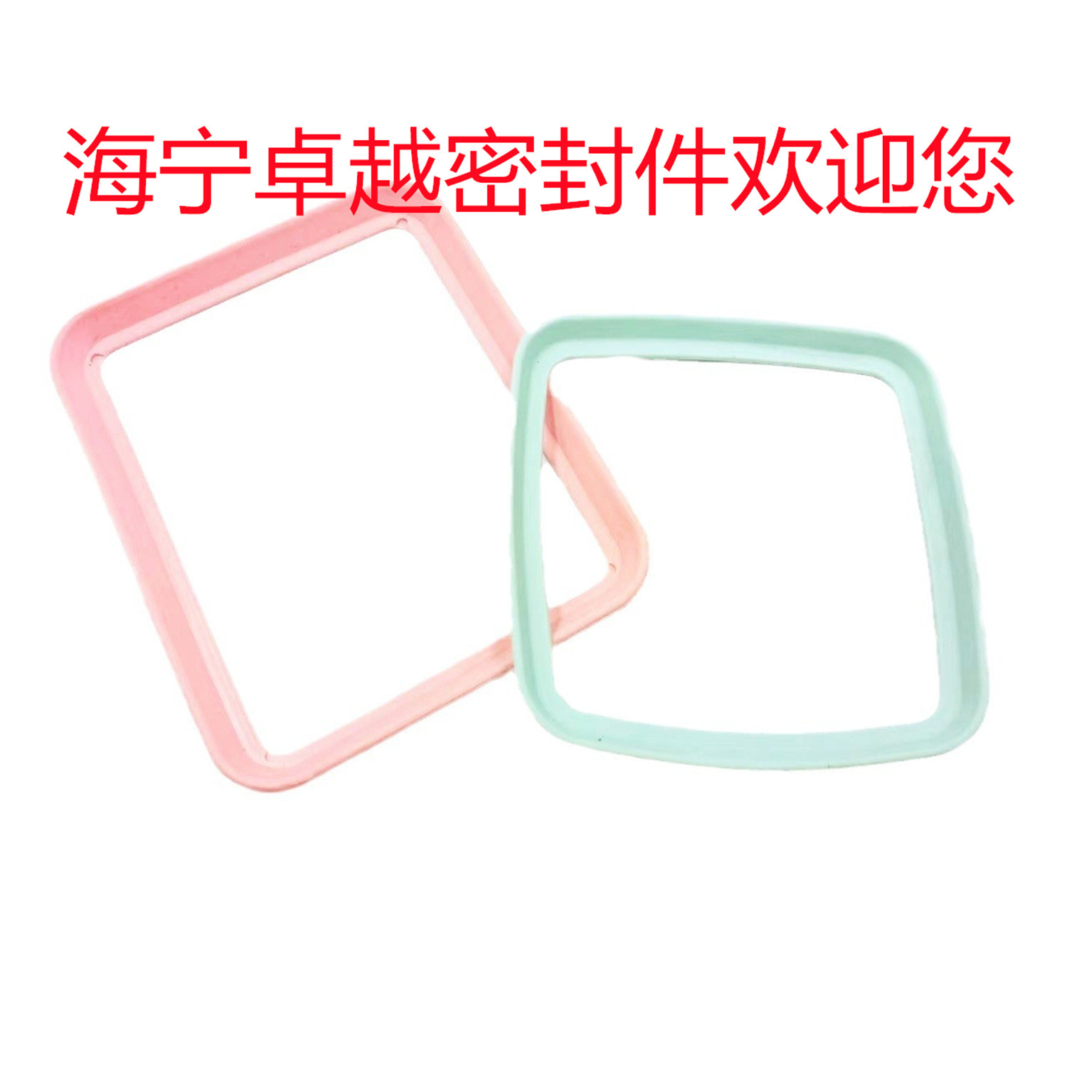 O1CN01g78Fc81bt7uKKpUFw_!!9414