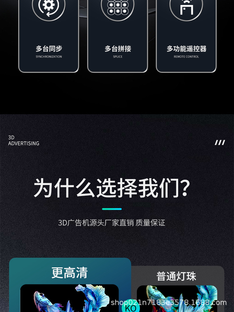 微信图片_20240606162854_08.jpg