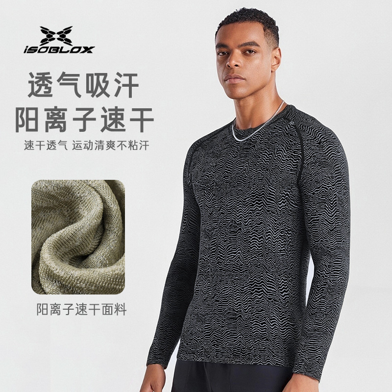 Outdoor Sports Long-Sleeved Tops for Men, Sweat-Absorbent, Quick-Drying, Fitness Cycling, Geometric Print, Spring and Autumn Elastic Slim-Fit Sweatshirts