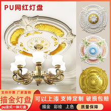 ��ʽ��PU���P�����A����Q픱P�͏d���ҵ��ʯ�ྀ�b�ƴ������