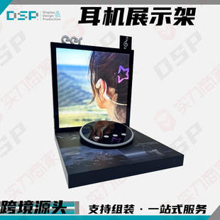 Luminous Display Stand Acrylic Bluetooth Earphones Smart Electric Toothbrush with Screen Commercial Led Display Product Booth