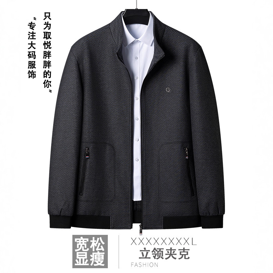 加肥加大男装外套