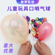 ��z��̖���ښ���ͯ��������Ɍ���ղ���С̖���ӹ���