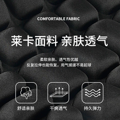 waterproof, suitable for electric — Electric car cushion
