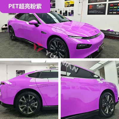 Auto Color Change Film – Body Film Car Color Changing Film - pet-super-bright-pink-purple-15216m