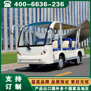 ���늄�܇ �¹��ƿ�^��܇ ��������Ĵ��ɶ�����^��܇