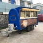 功能多功能流动移动奶茶车