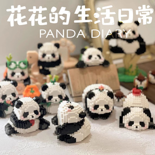 ���ݘ�����؈�eľ����΢�w���eľ��������ƴ�b�eľ�Y��������l
