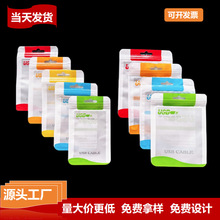 ���������b�� ����ꖹǴ� ���l�����b�� ͸���Է�� USB����