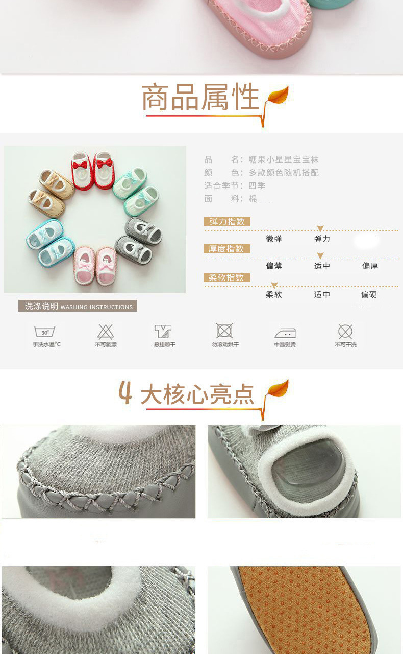 详情图片_4.jpg