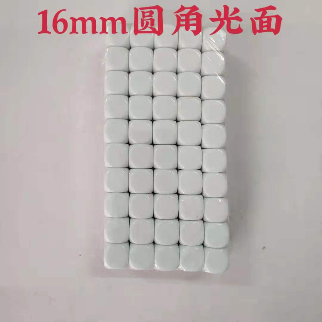 Various right-angle rounded corners of the plate dice