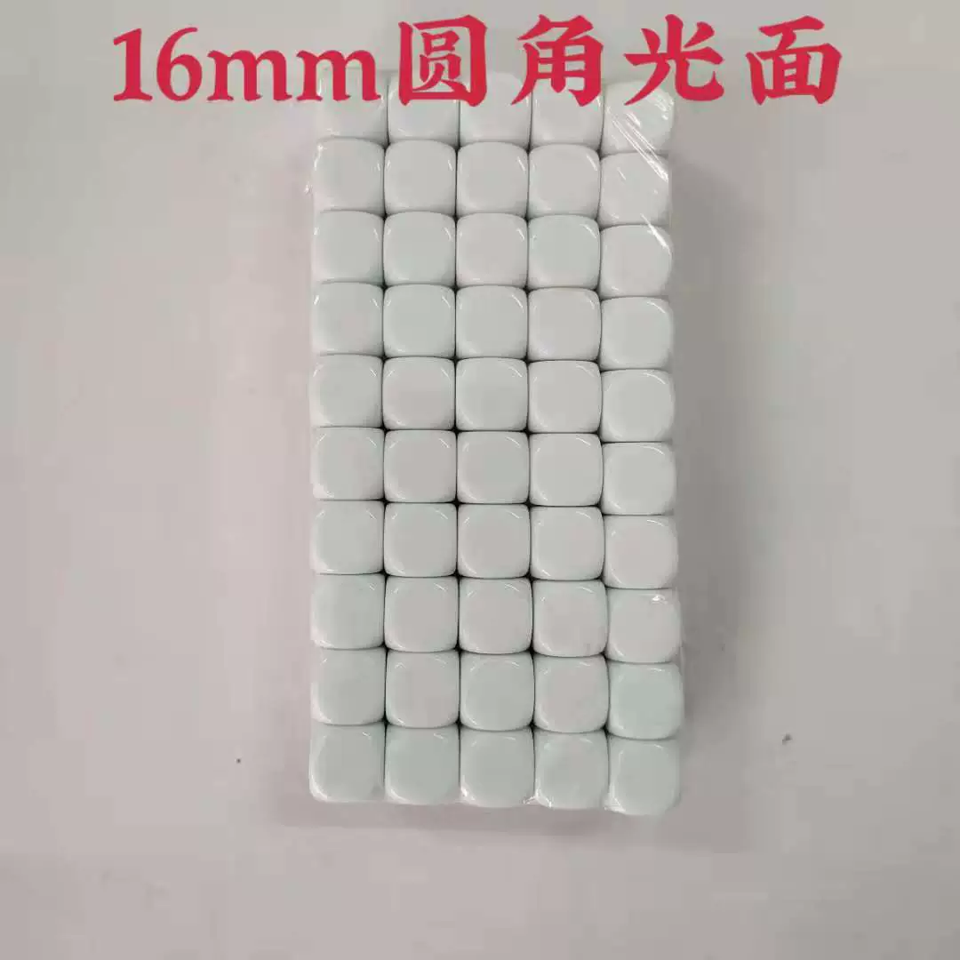 Различные прямоугольные закругленные углы