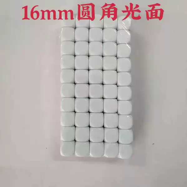 Various right-angle rounded corners of the plate dice