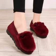 秋冬新款韩版时尚兔耳朵毛毛鞋厚底加绒保暖豆豆鞋潮女棉鞋瓢鞋女