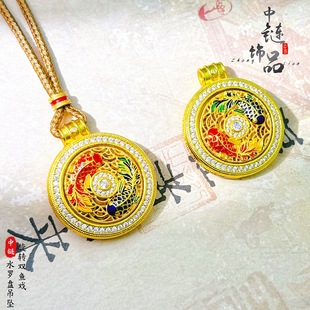 ���ͬ��ŷ�ɳ�������D�p�~�_�P���� ����ʽ���L�\���_�P�쉋