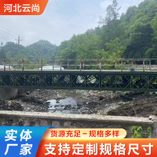 ؐ��Ƭ䓱��ؐ�׼�֧�μܸ��d��䓱�����ʩ���������䓘�