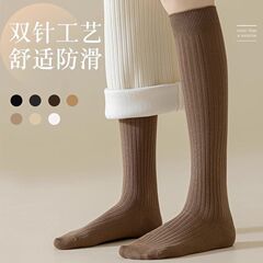 新小腿秋冬袜女过膝春秋秋冬季压力长筒袜显瘦日系保暖冬天高筒袜