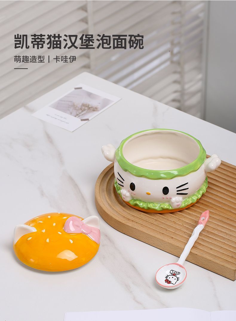 700b0dc5-b0af-4ac4-bc26-13febe4b0ad1.jpe