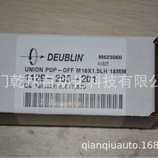 ����DEUBLIN �Ų��� ���D���^ 1129-205-201 ��Ʒ