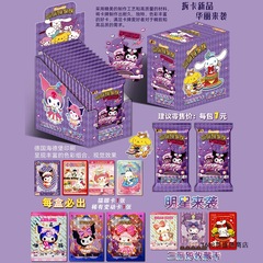サンリオカードコレクションカード30枚、カクロミカパック、メロディースクエアカード、ブラインドボックス、子供用おもちゃ、周辺ギフト