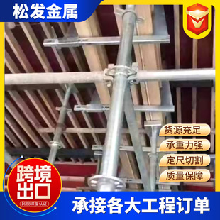 镀锌梁夹具建筑木工紧固件锁梁扣横梁浇筑托梁模板加固夹具调节-阿里巴巴