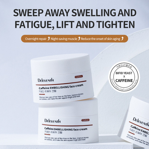 Korea DEleventh Repair Caffeine Cream Lotion Hydrating, Moisturizing, Soothing, Anti-aging Skin Care Products Wholesale