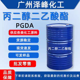 ��������������PGDA����������������ī�̻�����������������pgda