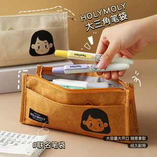 HOLYMOLY���������P�����ֵ���s�Ű�������W���ľ��ռ{��