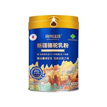 河南源头厂家供应焊接马口铁罐头空罐子