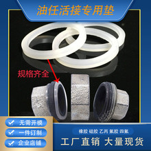 �����z���Ή|Ƭ/��\��ӹ��z�|Ȧ/����|Ƭ�zȦ���z���z�ܷ�ƽ�|