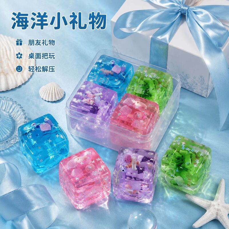 New 3D Ocean Series Cube Figurine Stress Relief Toy, Slow Rebound Water Cube Squishy Toy New 3D Ocean Series Cube Figurine Stress Relief Toy, Slow Rebound Water Cube Squishy Toy