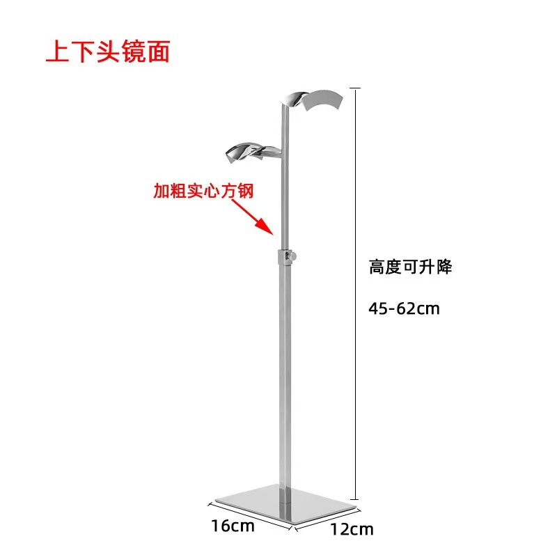 Зеркальная голова вверх и вниз