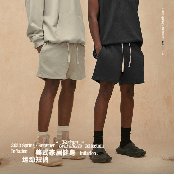 INF Men's Wear | American Home Fitness Sports Shorts 2023 Summer New Fashion Brand Loose FOG Color Shorts Men's