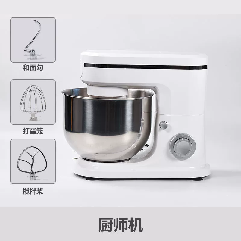 Fully automatic kitchen machine dough and noodle machine household timed noodle machine baked goods bread machine cream bread machine